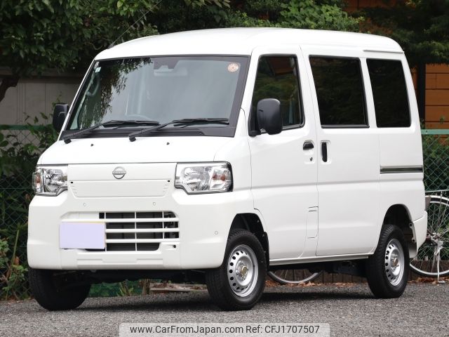 nissan nissan-others 2024 CFJ1707507 image 1