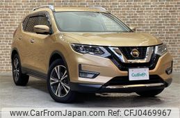 nissan x-trail 2020 -NISSAN--X-Trail DBA-NT32--NT32-595979---NISSAN--X-Trail DBA-NT32--NT32-595979-