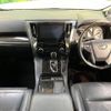 toyota alphard 2015 CFJ1816453 image 2