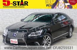 lexus ls 2015 -LEXUS--Lexus LS DAA-UVF45--UVF45-5020617---LEXUS--Lexus LS DAA-UVF45--UVF45-5020617-