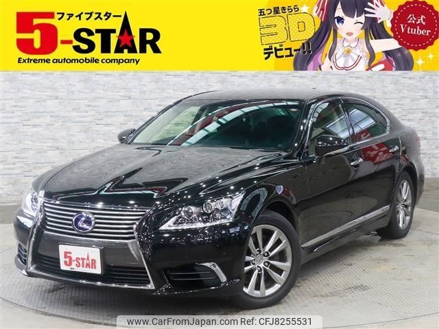 lexus ls 2015 -LEXUS--Lexus LS DAA-UVF45--UVF45-5020617---LEXUS--Lexus LS DAA-UVF45--UVF45-5020617- image 1