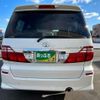 toyota alphard 2013 quick_quick_DBA-ANH20W_ANH20-8288782 image 8