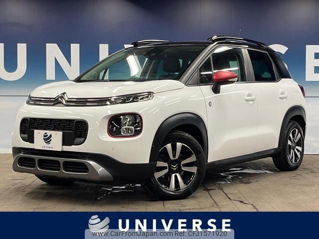 citroen c3 2020 CFJ1571920 image 1