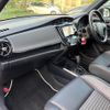 toyota corolla-fielder 2017 -TOYOTA--Corolla Fielder DAA-NKE165G--NKE165-7164874---TOYOTA--Corolla Fielder DAA-NKE165G--NKE165-7164874- image 20
