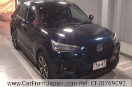 daihatsu rocky 2023 -DAIHATSU--Rocky A201S-0011709---DAIHATSU--Rocky A201S-0011709-