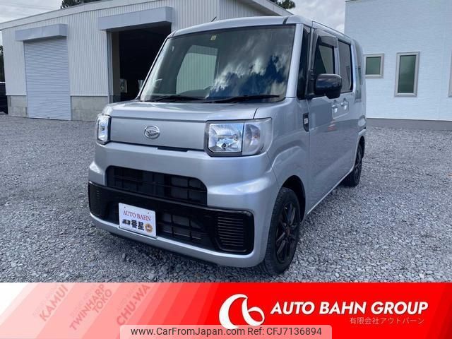 daihatsu hijet-caddie 2019 -DAIHATSU--Hijet Caddie LA710V--0001280---DAIHATSU--Hijet Caddie LA710V--0001280- image 1