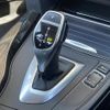 bmw 3-series 2013 -BMW--BMW 3 Series DBA-3B20--WBA3C36010NP38824---BMW--BMW 3 Series DBA-3B20--WBA3C36010NP38824- image 11