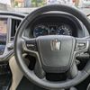 toyota crown 2016 CFJ1663008 image 7