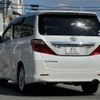 toyota alphard 2009 quick_quick_DBA-ANH20W_ANH20-8081508 image 15