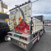 mitsubishi-fuso canter-guts 1996 CFJ1879034 image 11