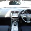 lexus is 2005 N2024100020F-10 image 9