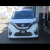 nissan dayz 2023 -NISSAN 【富山 581ﾇ4018】--DAYZ B48W--B48W-0300750---NISSAN 【富山 581ﾇ4018】--DAYZ B48W--B48W-0300750- image 7