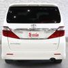 toyota alphard 2012 -TOYOTA--Alphard DBA-GGH25W--GGH25-8021215---TOYOTA--Alphard DBA-GGH25W--GGH25-8021215- image 13