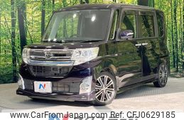 daihatsu tanto 2014 -DAIHATSU--Tanto DBA-LA600S--LA600S-0123395---DAIHATSU--Tanto DBA-LA600S--LA600S-0123395-