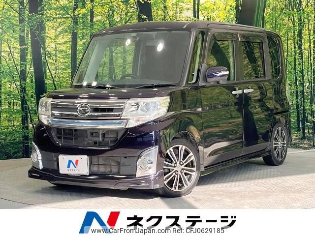 daihatsu tanto 2014 -DAIHATSU--Tanto DBA-LA600S--LA600S-0123395---DAIHATSU--Tanto DBA-LA600S--LA600S-0123395- image 1