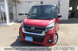 nissan dayz-roox 2018 -NISSAN--DAYZ Roox DBA-B21A--B21A-0514435---NISSAN--DAYZ Roox DBA-B21A--B21A-0514435-