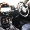 mini mini-others 2016 -BMW 【名変中 】--BMW Mini LR20--02C98450---BMW 【名変中 】--BMW Mini LR20--02C98450- image 31