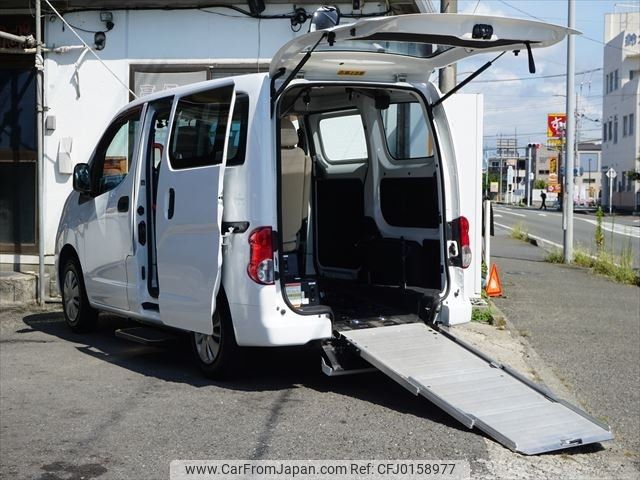 nissan nv200-vanette 2010 -NISSAN--NV200 M20--001712---NISSAN--NV200 M20--001712- image 1