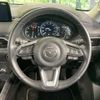 mazda cx-5 2021 CFJ1681386 image 11