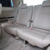 toyota alphard 2014 -TOYOTA--Alphard DAA-ATH20W--ATH20-8042176---TOYOTA--Alphard DAA-ATH20W--ATH20-8042176- image 22