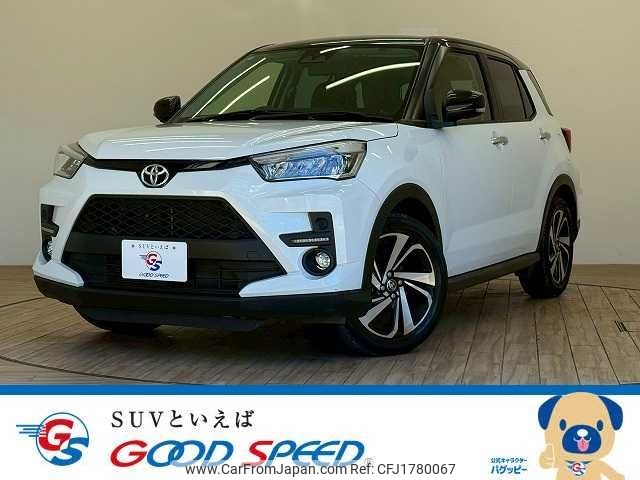 toyota raize 2023 CFJ1780067 image 1