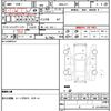 honda n-box 2016 CFJ1677448 image 17