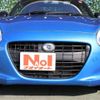 daihatsu copen 2021 -DAIHATSU--Copen 3BA-LA400K--LA400K-0047534---DAIHATSU--Copen 3BA-LA400K--LA400K-0047534- image 8