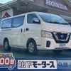 nissan nv350-caravan-van 2021 GOO_JP_700060017330240928001 image 1