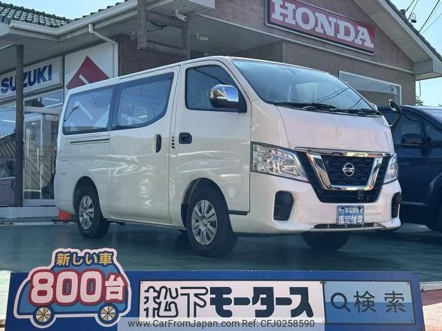 nissan nv350-caravan-van 2021 GOO_JP_700060017330240928001 image 1