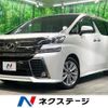 toyota vellfire 2015 quick_quick_AGH30W_AGH30-0022301 image 1