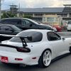 mazda efini-rx-7 1995 quick_quick_E-FD3S_FD3S-302304 image 15