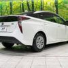 toyota prius 2016 -TOYOTA--Prius DAA-ZVW50--ZVW50-6007254---TOYOTA--Prius DAA-ZVW50--ZVW50-6007254- image 18