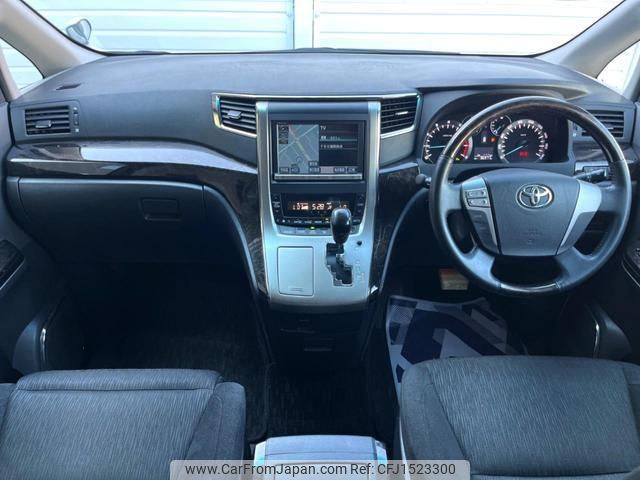 toyota vellfire 2012 CFJ1523300 image 2