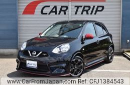 nissan march 2017 -NISSAN 【船橋 500ｽ9696】--March DBA-K13ｶｲ--K13-505728---NISSAN 【船橋 500ｽ9696】--March DBA-K13ｶｲ--K13-505728-