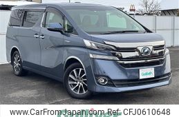 toyota vellfire 2016 -TOYOTA--Vellfire DAA-AYH30W--AYH30-0033546---TOYOTA--Vellfire DAA-AYH30W--AYH30-0033546-