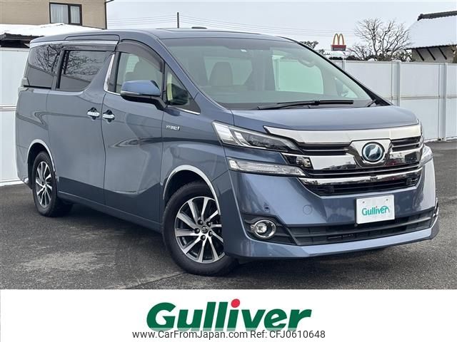 toyota vellfire 2016 -TOYOTA--Vellfire DAA-AYH30W--AYH30-0033546---TOYOTA--Vellfire DAA-AYH30W--AYH30-0033546- image 1