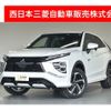 mitsubishi eclipse-cross 2022 -MITSUBISHI--Eclipse Cross 5LA-GL3W--GL3W-0405166---MITSUBISHI--Eclipse Cross 5LA-GL3W--GL3W-0405166- image 1