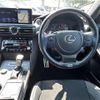 lexus is 2023 CFJ1626275 image 18