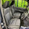 toyota voxy 2015 -TOYOTA--Voxy DBA-ZRR80W--ZRR80-0092716---TOYOTA--Voxy DBA-ZRR80W--ZRR80-0092716- image 10