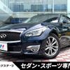 nissan fuga 2015 -NISSAN--Fuga DAA-HY51--HY51-801352---NISSAN--Fuga DAA-HY51--HY51-801352- image 1