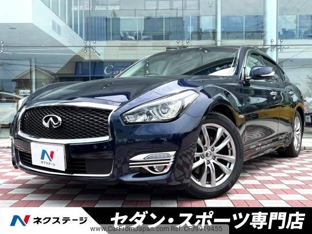 nissan fuga 2015 -NISSAN--Fuga DAA-HY51--HY51-801352---NISSAN--Fuga DAA-HY51--HY51-801352- image 1