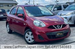 nissan march 2014 CFJ1540883