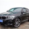 bmw x4 2020 CFJ1784142 image 1