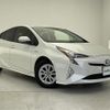 toyota prius 2016 -TOYOTA--Prius DAA-ZVW50--ZVW50-6017825---TOYOTA--Prius DAA-ZVW50--ZVW50-6017825- image 1