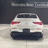 mercedes-benz amg 2024 -MERCEDES-BENZ--AMG 4BA-118351M--W1K1183512N437498---MERCEDES-BENZ--AMG 4BA-118351M--W1K1183512N437498- image 4