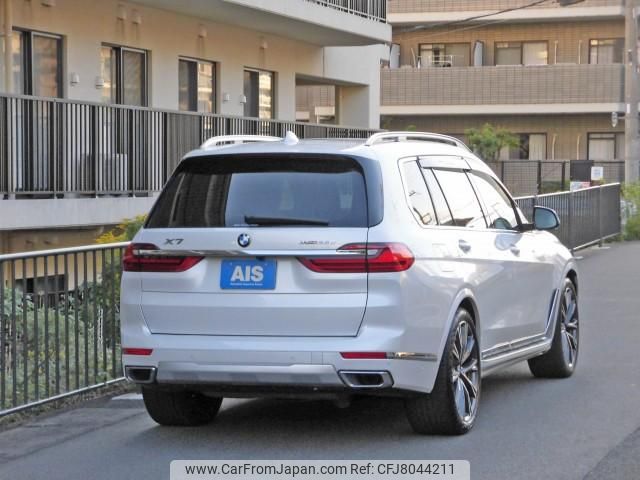 bmw x7 2020 CFJ8044211 image 2