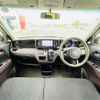 honda n-one 2014 -HONDA--N ONE DBA-JG1--JG1-2031619---HONDA--N ONE DBA-JG1--JG1-2031619- image 17