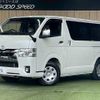 toyota hiace-van 2022 -TOYOTA--Hiace Van 3DF-GDH201V--GDH201-1072103---TOYOTA--Hiace Van 3DF-GDH201V--GDH201-1072103- image 1