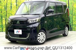 mitsubishi ek-space 2022 -MITSUBISHI--ek Space 5AA-B34A--B34A-0401373---MITSUBISHI--ek Space 5AA-B34A--B34A-0401373-