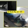 honda jade 2020 -HONDA--Jade DAA-FR4--FR4-1103402---HONDA--Jade DAA-FR4--FR4-1103402- image 13